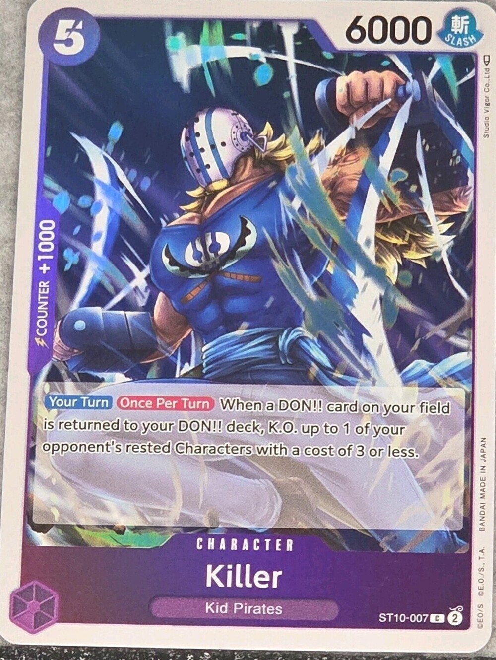 Killer ST10-007 Ultra Deck: the Three Captains Foil